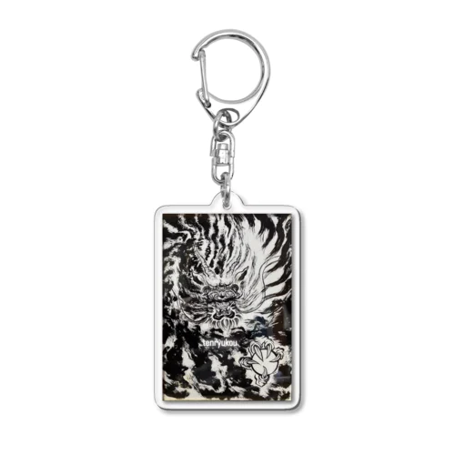天龍晃 Acrylic Key Chain