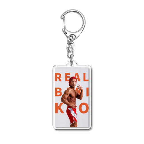 リアルバキ2024 Acrylic Key Chain