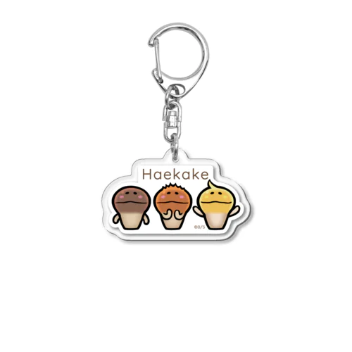なめこの「はえかけ」 Acrylic Key Chain