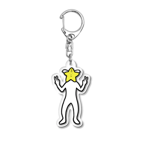 スターウィング Acrylic Key Chain