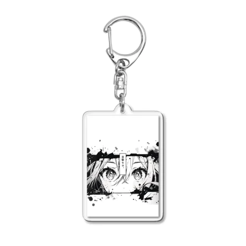 目撃セヨ。 Acrylic Key Chain