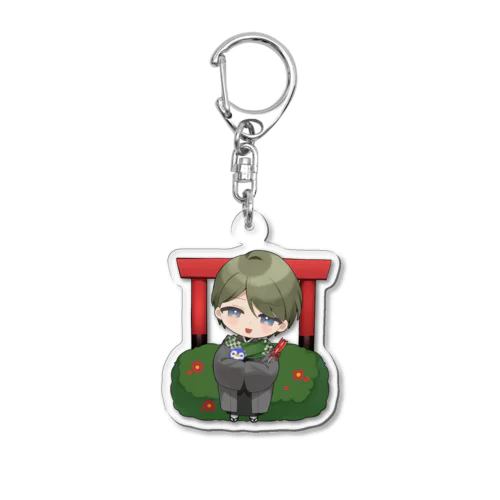 たあくんお正月SD（2025） Acrylic Key Chain