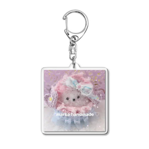 ♡ふわんちゃん♡ Acrylic Key Chain