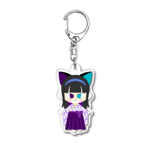 ハイカラな猫陰ちゃん Acrylic Key Chain