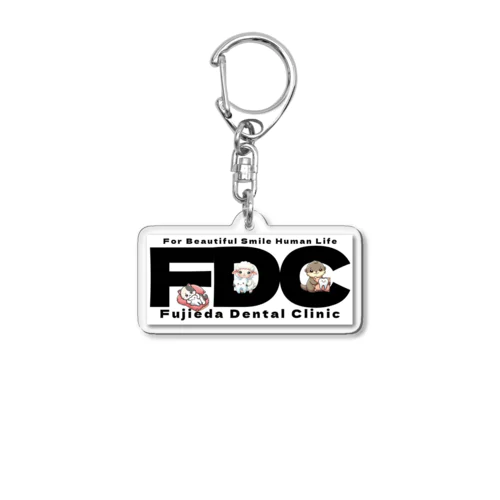 FDC Acrylic Key Chain