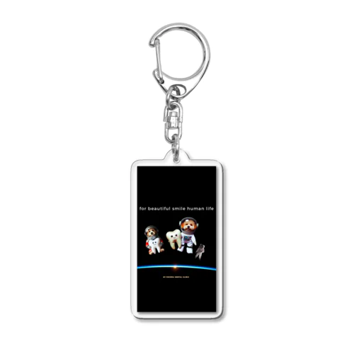 スペースドッグ Acrylic Key Chain