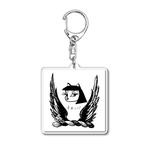 オカッパ Acrylic Key Chain