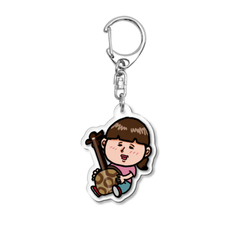 ミニミニ三線よっちゃんのキーホルダー Acrylic Key Chain