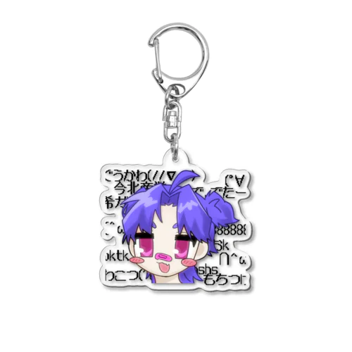 ウォタク魂 Acrylic Key Chain