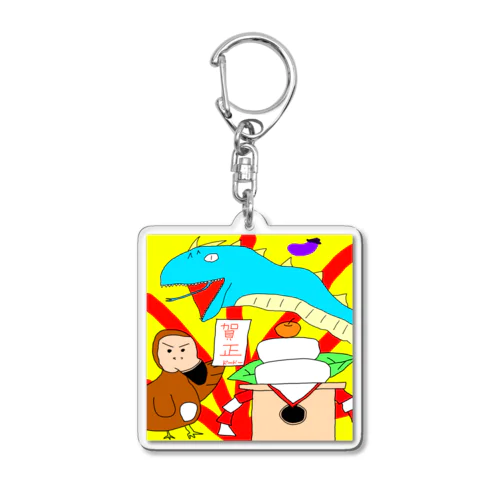 1月限定 Acrylic Key Chain