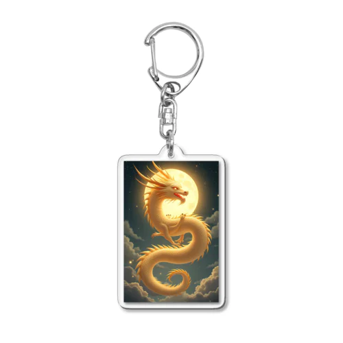 開運金龍アイテムkcs358 Acrylic Key Chain