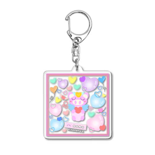 みとまるずfantasy world ハート🩷もも🐷 Acrylic Key Chain