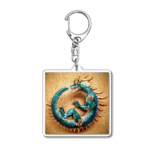 龍の輪 Acrylic Key Chain