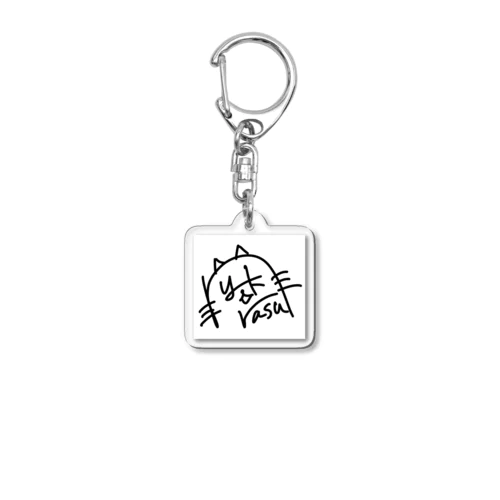 目隠し猫のニャンコラス サインキーホルダー Acrylic Key Chain