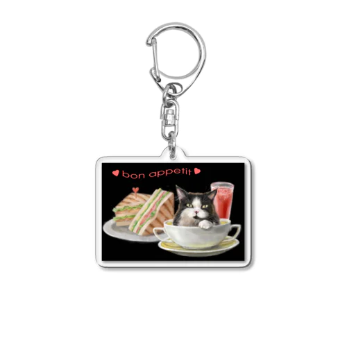 どうぞ召し上がれ♬ Acrylic Key Chain