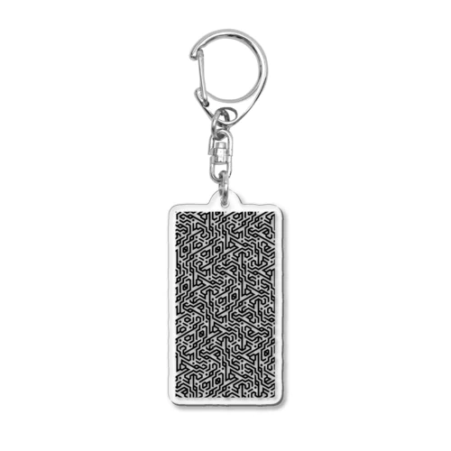 Numeric Conversion Pattern #hex Acrylic Key Chain