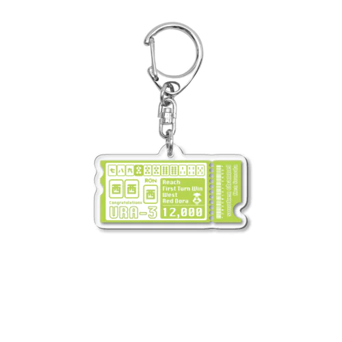 裏３記念アクキー Acrylic Key Chain