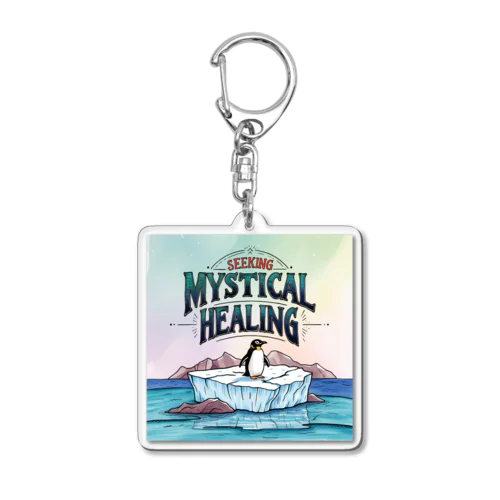 「手描きのペンギンと氷山の風景」 Acrylic Key Chain