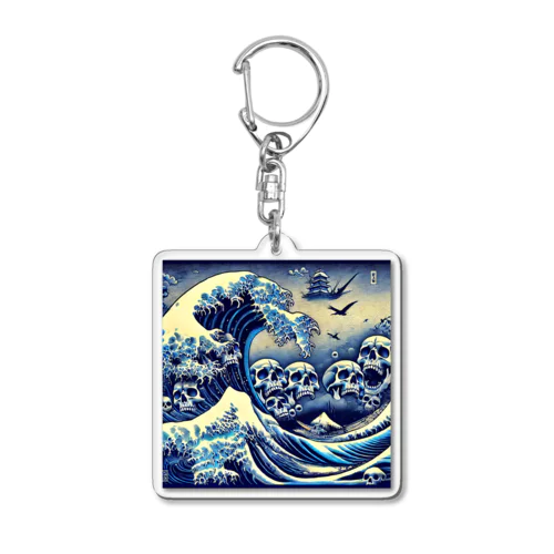 スカル北斎 Acrylic Key Chain
