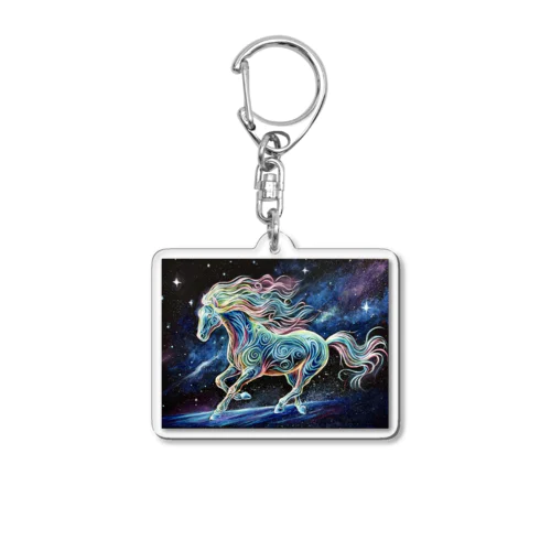 Cosmic horse Acrylic Key Chain