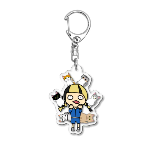 こかげん家 Acrylic Key Chain