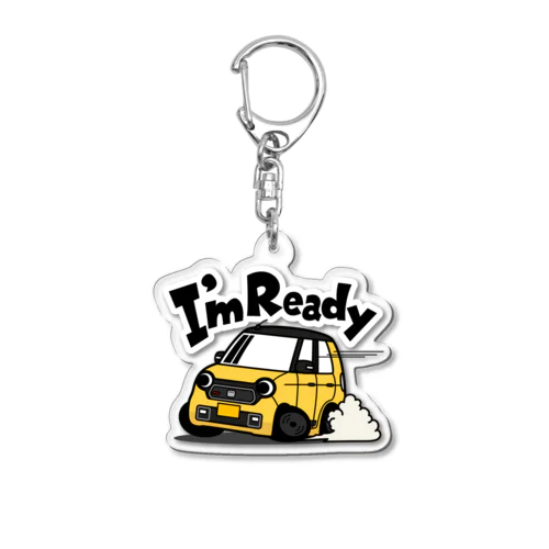 「大好き！丸目の小さなキュートカー」キーホルダー Acrylic Key Chain