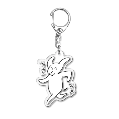 NUISと一緒にツァカツァカキーホルダー Acrylic Key Chain