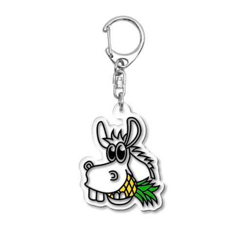 Atsuo the Pineapple Donkey Acrylic Key Chain