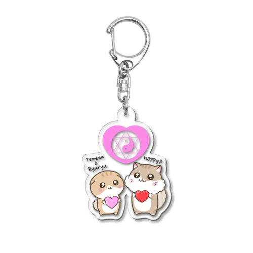 てんりゅりゅLOVEぱわぁマーク Acrylic Key Chain