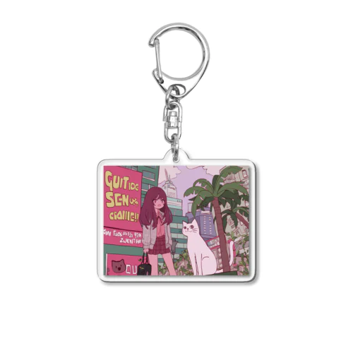サイバー・デイドリーム Acrylic Key Chain