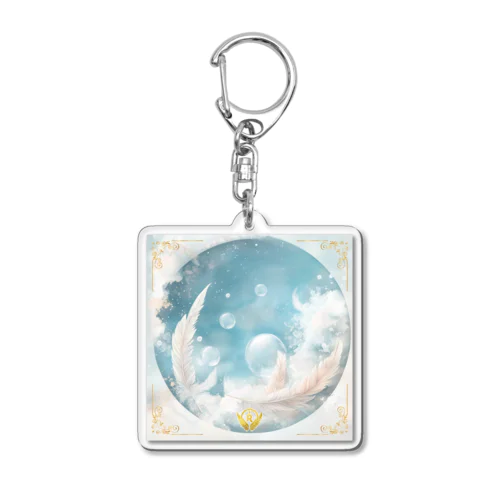 天使からの贈り物 Cタイプ Acrylic Key Chain