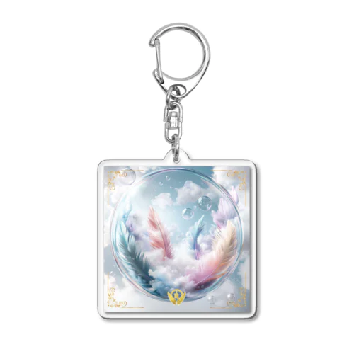 天使からの贈り物 Eタイプ Acrylic Key Chain