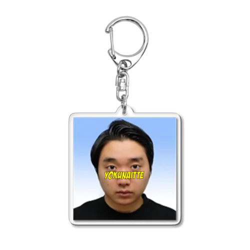 証明写真 Acrylic Key Chain