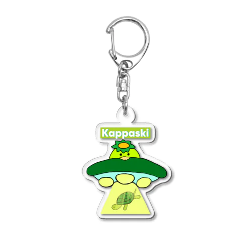 Kappaski Acrylic Key Chain
