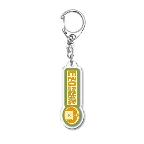 EZO Kendama Collective Acrylic Key Chain