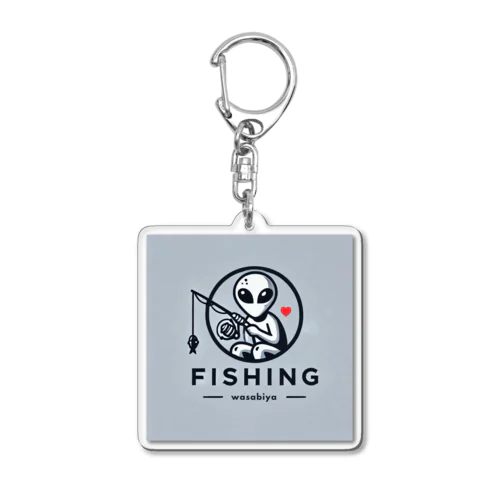 『あいのルアー｜Lure of Love』歌付き Acrylic Key Chain