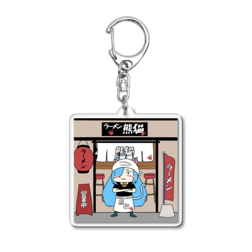 大将 Acrylic Key Chain