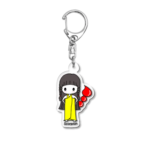 11月の蠍座さん Acrylic Key Chain