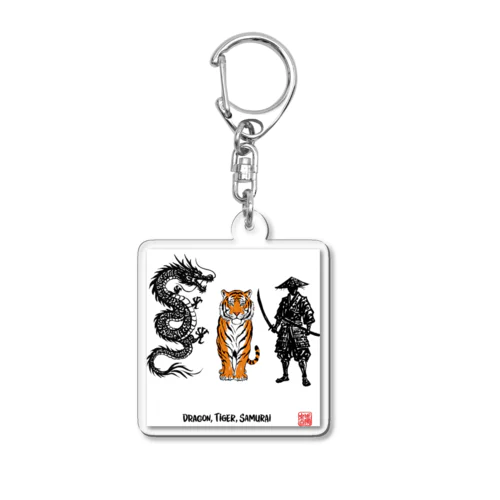 龍虎侍Tシャツ Acrylic Key Chain