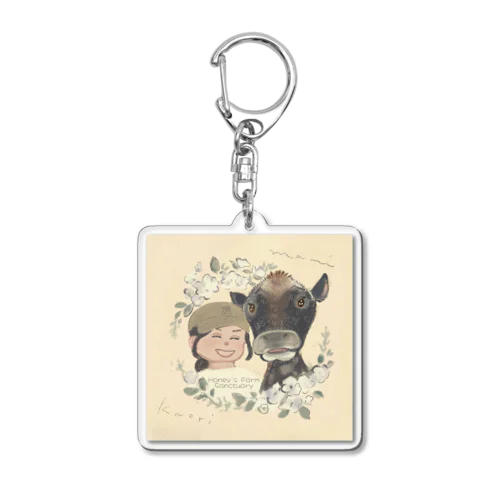 Smiling Girls Acrylic Key Chain