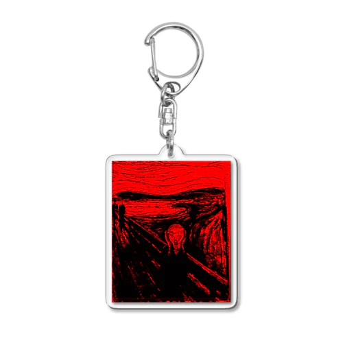 アカイサケビ Acrylic Key Chain