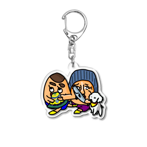 いつまでも仲間 Acrylic Key Chain