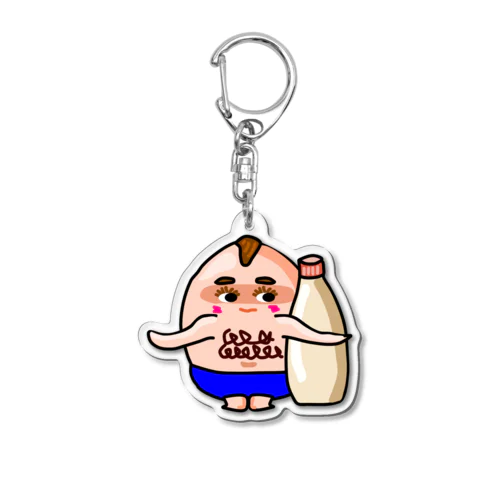 QPきゃらを（ギャランドゥ） Acrylic Key Chain
