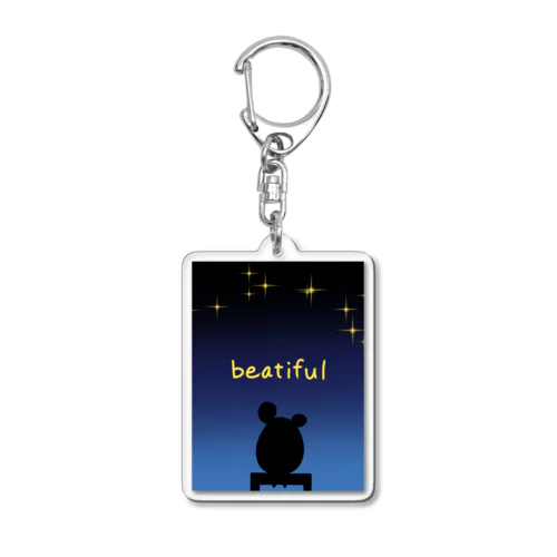 ひとりになりたいときってあるよね Acrylic Key Chain