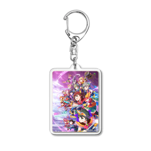 【サブカ専用】16人なら…！（みき） Acrylic Key Chain