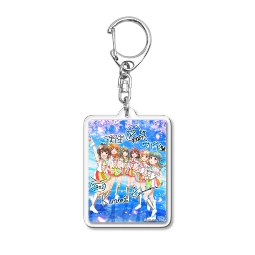【サブカ専用】Tiara(サイン)（みき） Acrylic Key Chain