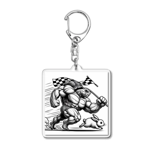 徒競走で実力勝ちを狙うカメ Acrylic Key Chain