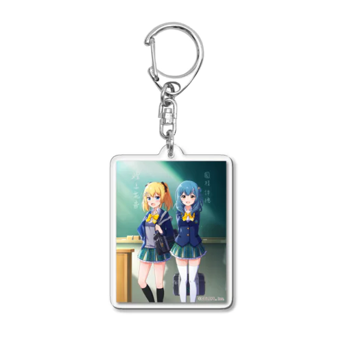 メインストーリースチルイラスト(16) Acrylic Key Chain
