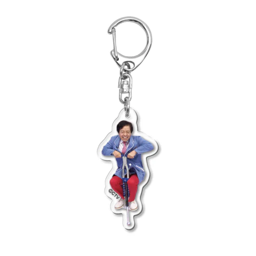 ホッピングでんじろう Acrylic Key Chain