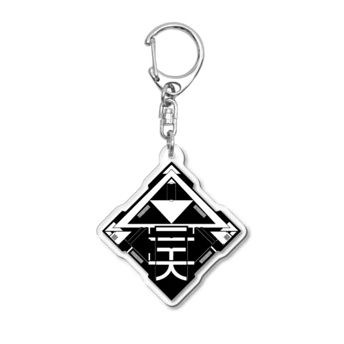 黒ロゴ Acrylic Key Chain